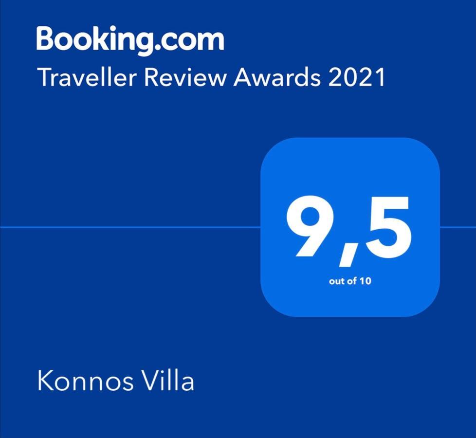 פרוטאראס Konnos Villa מראה חיצוני תמונה