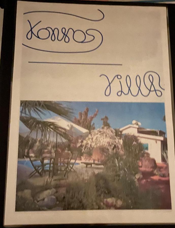 פרוטאראס Konnos Villa מראה חיצוני תמונה